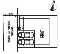 ◆閑静な住宅街◆伏尾台1丁目♪の画像