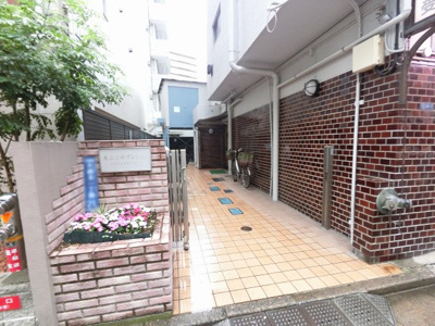 【エントランス】 | 大森三井マンション | エントランス部分です。