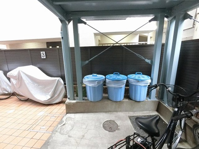 【その他共用部分】 | 大森三井マンション | ゴミ置場です。