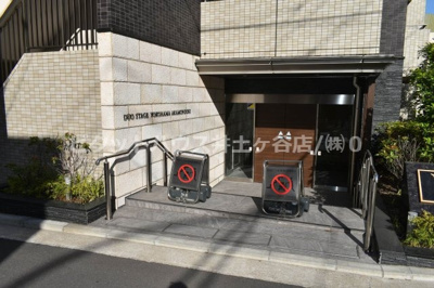 【エントランス】 | デュオステージ横濱赤門通り