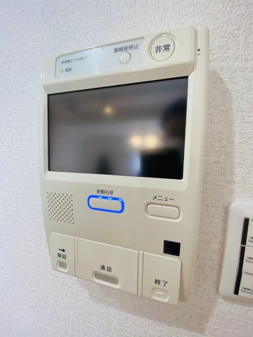 ロワールマンション井尻IIIのその他共用部分