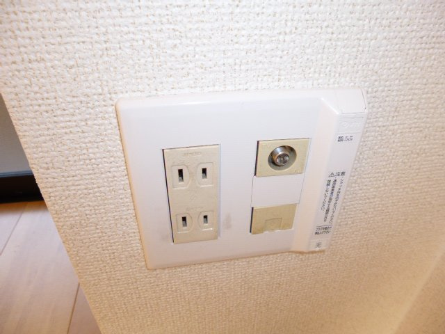 ディリジェントの設備|電話モジュラー