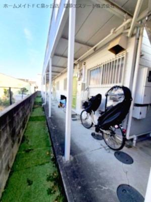 【ロビー】 | エステートピア泉北