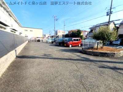 【駐車場】 | エステートピア泉北