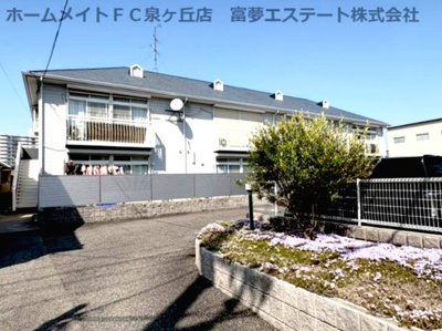 【外観】 | エステートピア泉北