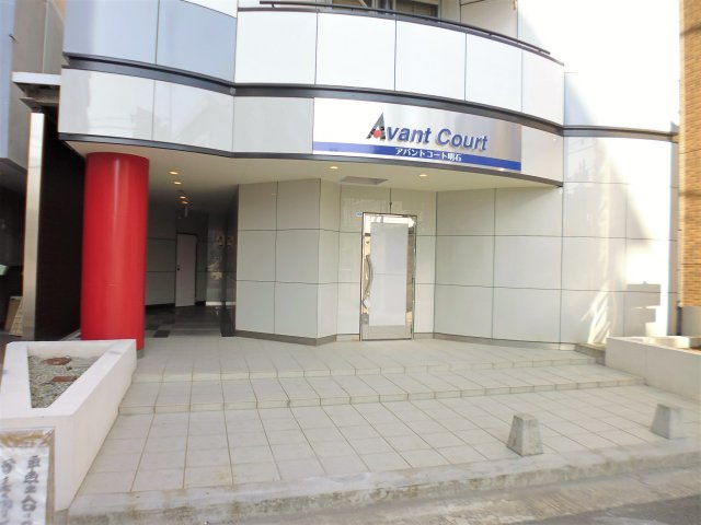 アバントコート明石の周辺