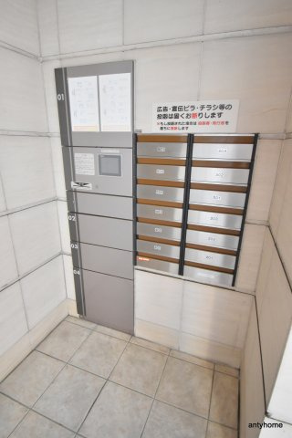 ミドエストツダ　仲介手数料無料のその他共用部分