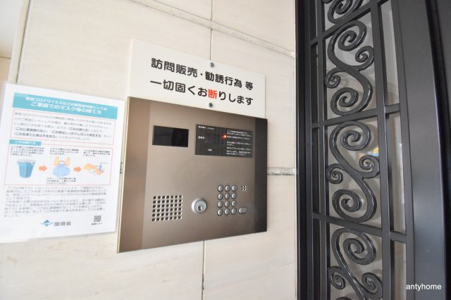 ミドエストツダ　仲介手数料無料のセキュリティ