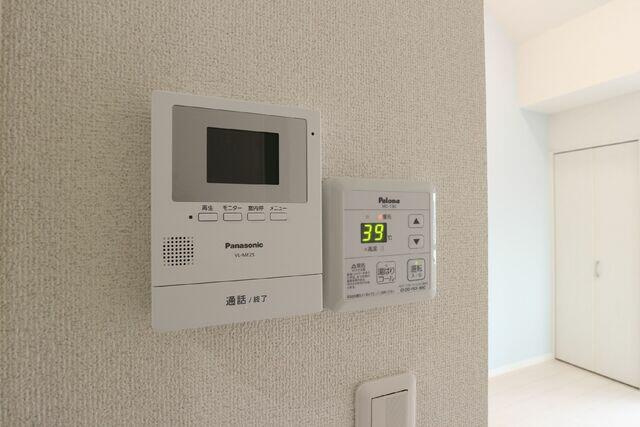 【セキュリティ】 | メローペ | セキュリティ