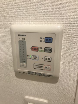 【設備】 | SORA