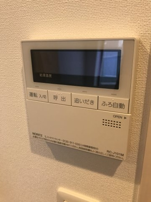 【セキュリティ】 | SORA
