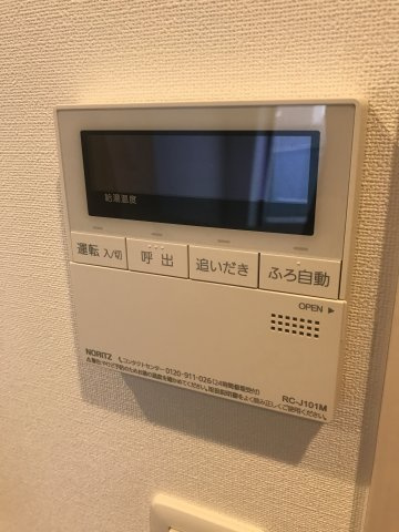 【セキュリティ】 | SORA