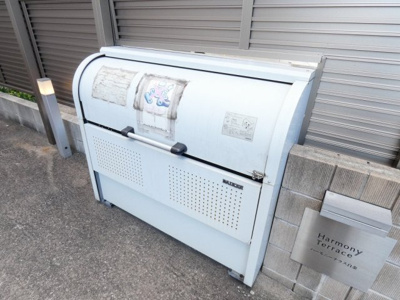 【設備】 | ハーモニーテラス白金