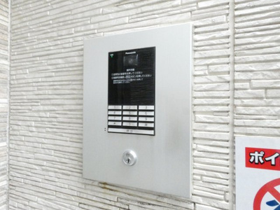 【その他共用部分】 | ハーモニーテラス白金