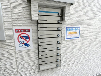 【エントランス】 | ハーモニーテラス白金