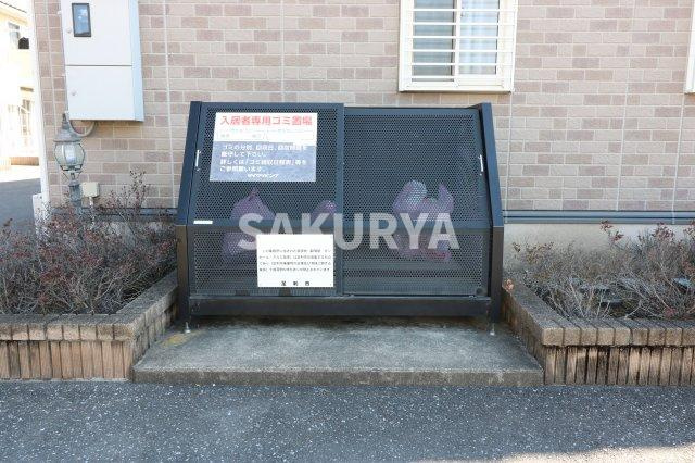 カサ ヴェール Ａ/Ｂの設備|ゴミステーション