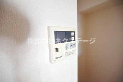 【設備】 | Wealthy長谷