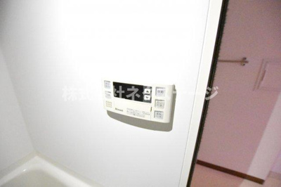 【設備】 | Wealthy長谷