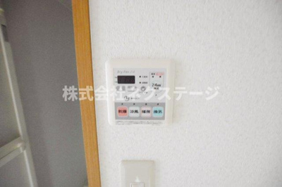 【設備】 | Wealthy長谷