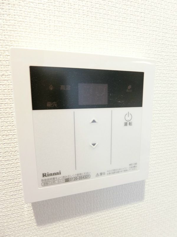 リブリ・ニューイーストの設備