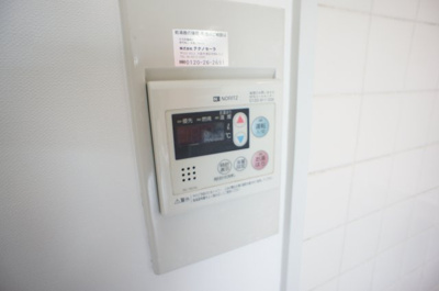 【設備】 | メゾンアール