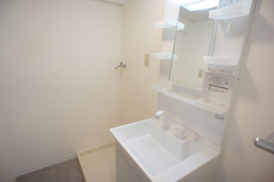 【独立洗面台】 | メゾンアール