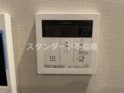 【その他】 | ブエナビスタ西天満