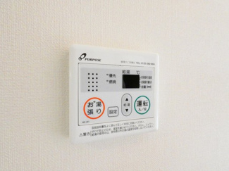 【設備】 | ハーモニーテラス森末町