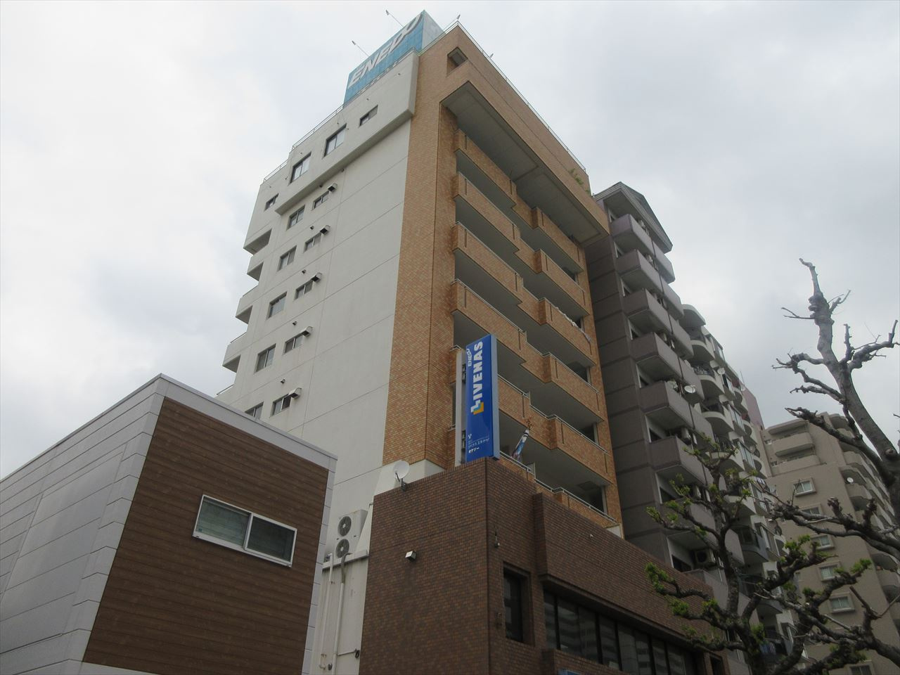 イナガキビル