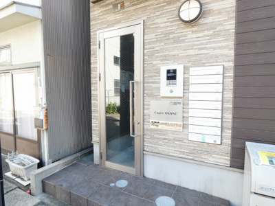 【エントランス】 | Cupre OSONE