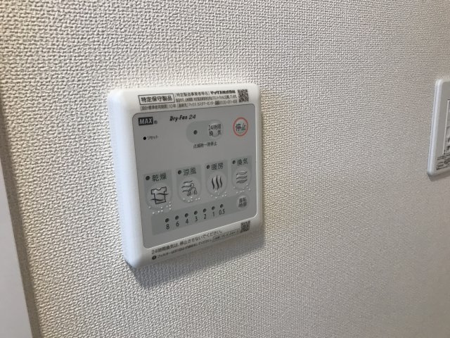フィレンテ Ｋ・Ｆの浴室|浴室乾燥機