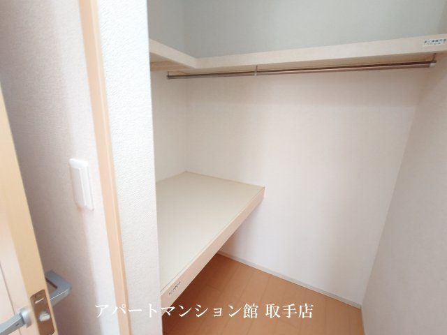エレガント・ヒルズの収納