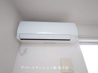 【設備】 | エレガント・ヒルズ