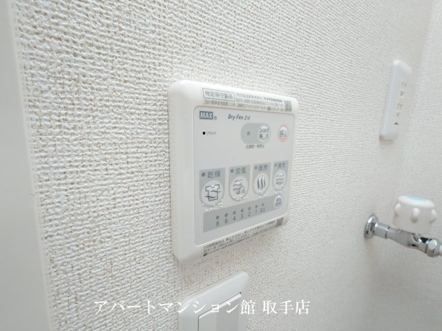 エレガント・ヒルズの設備