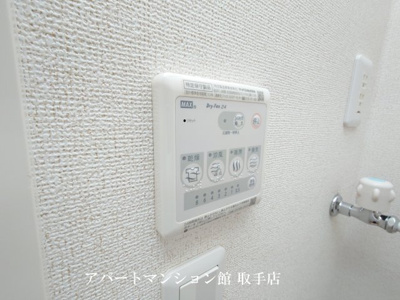 【設備】 | エレガント・ヒルズ