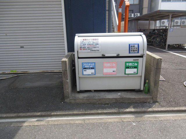 フローラル二瀬のその他共用部分|フローラル二瀬