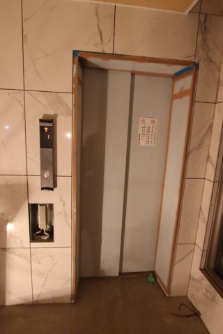 ルトゥール大師北のその他共用部分|エレベーター