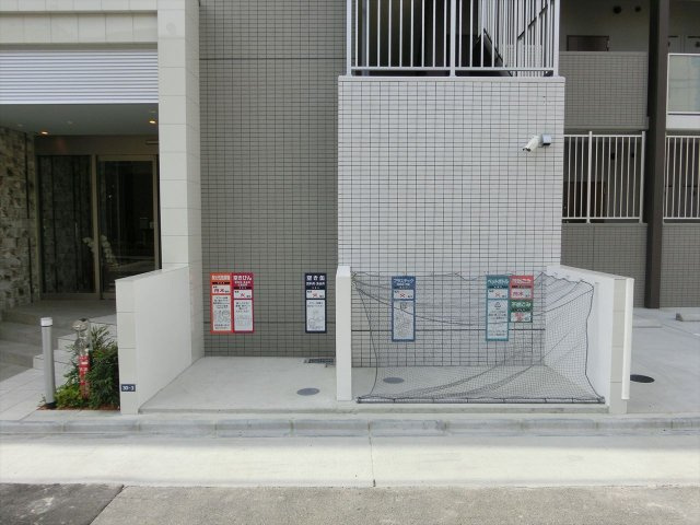 Avantiのその他共用部分|Avanti