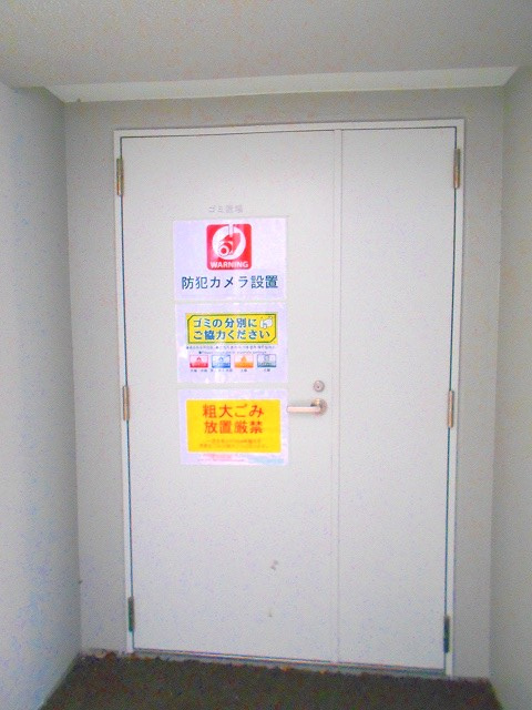 ルクレ上野のその他共用部分|24時間利用可能なごみ置場です