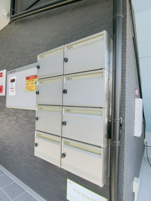 【その他共用部分】 | First Gate KOBE | メールBOX