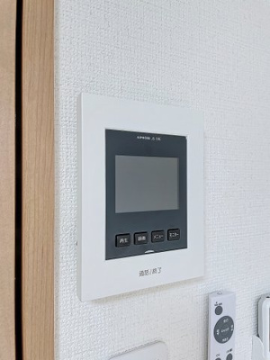 【セキュリティ】 | Le clair船橋 | 月額管理料無料！賃貸管理はアブレイズパートナーズにお任せを！