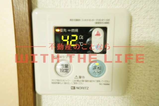 コーポレーヴ【キャッシュバック対象物件】の設備