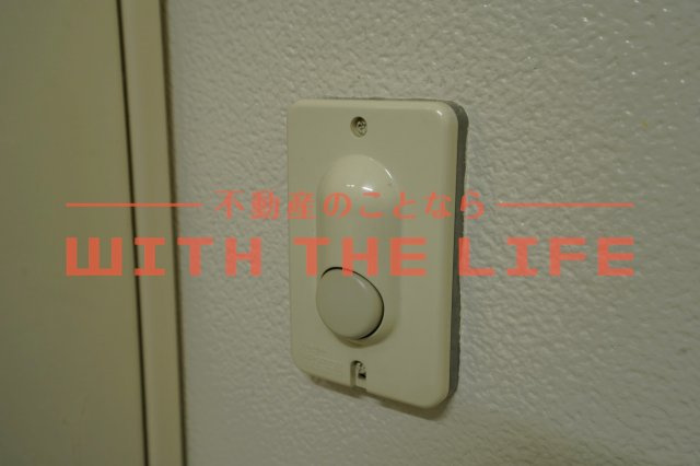 コーポレーヴ【キャッシュバック対象物件】のセキュリティ