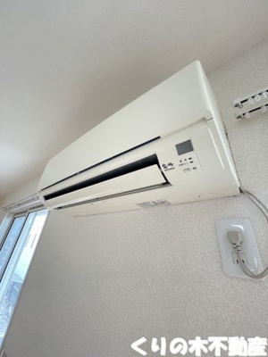 【設備】 | フォレストA棟 | エアコン付きです