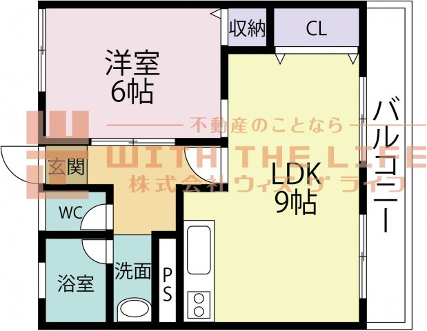 大野ビル【キャッシュバック対象物件】の間取り