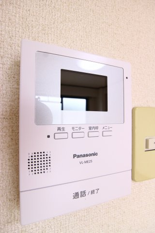 アンピエスぜんのセキュリティ