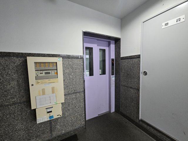 オーシャンハイツ栄|名古屋市の賃貸ならMy賃貸のその他共用部分|オーシャンハイツ栄