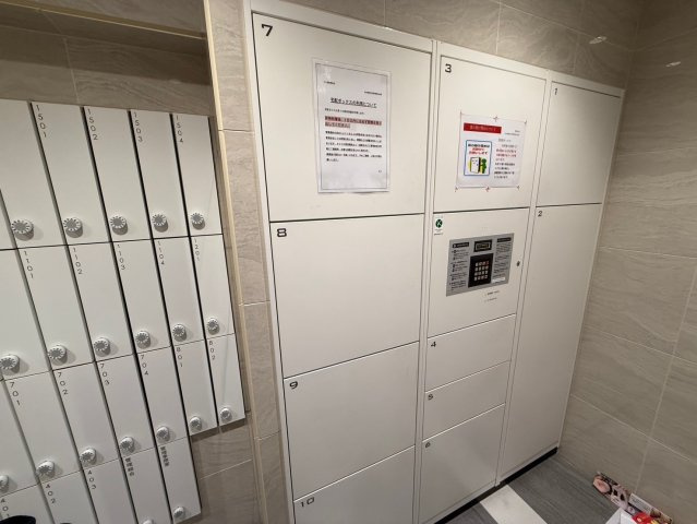 プレサンス錦通THE葵|名古屋市の賃貸ならMy賃貸のその他共用部分|プレサンス錦通THE葵