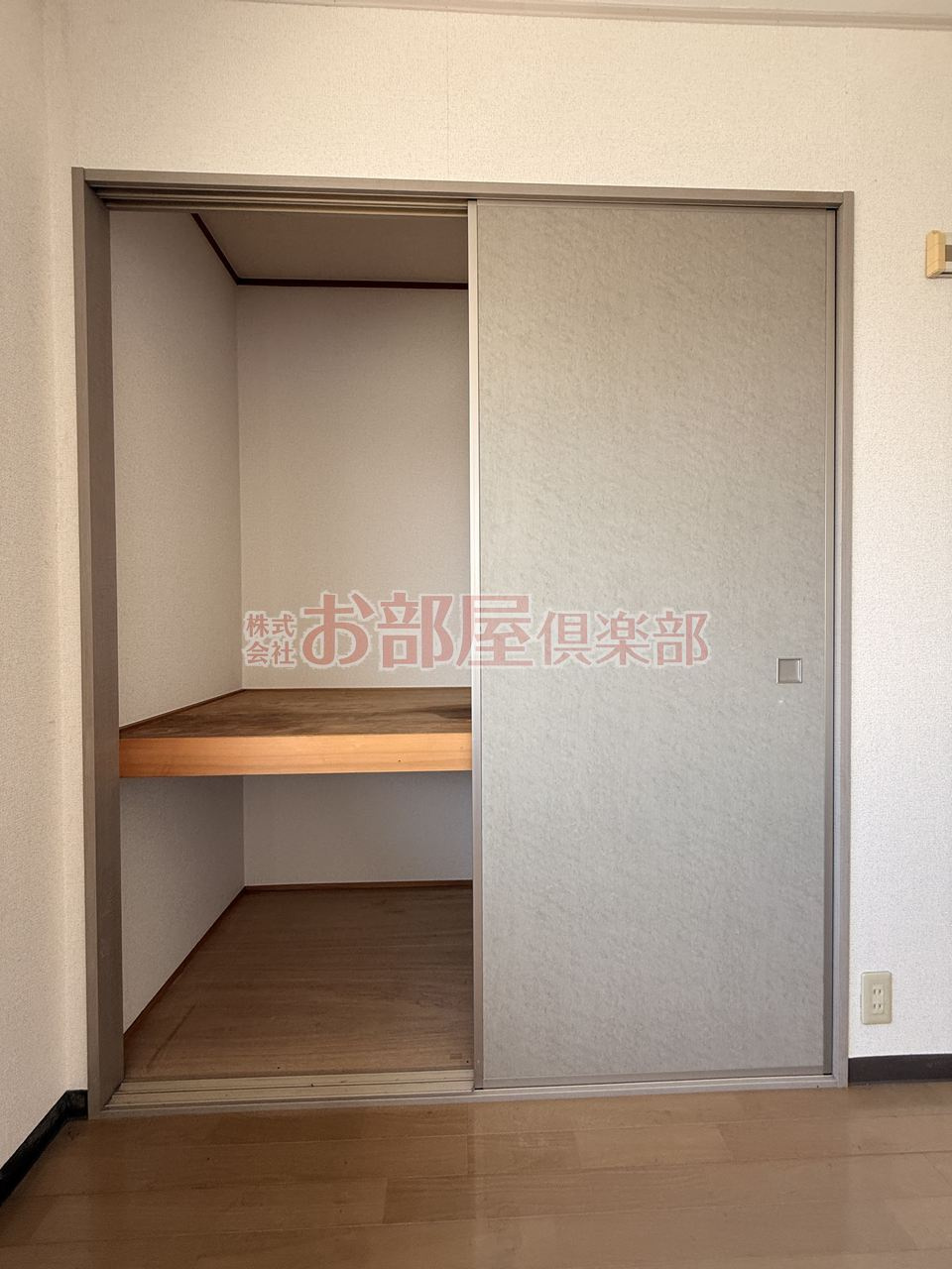 ハミングタウン合川の収納|収納のためのスペースです