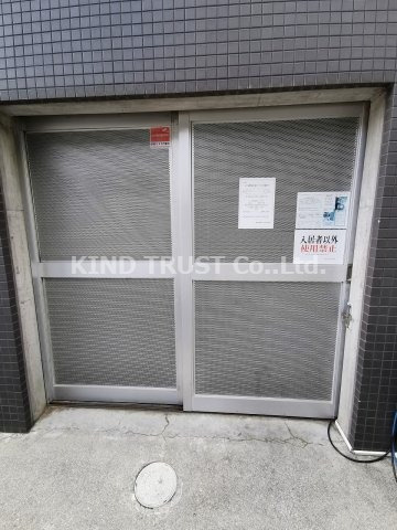 クレグラン北梅田のその他共用部分
